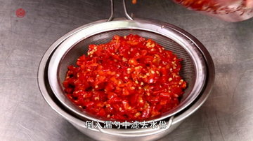 湘菜正宗剁椒鱼头的做法步骤4