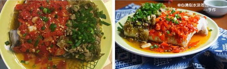 双味剁椒鱼腩的做法步骤5-6