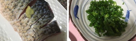 双味剁椒鱼腩的做法步骤1-2