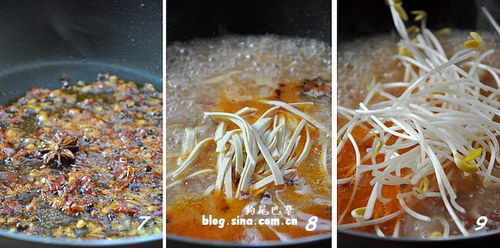 水煮鱼片的简单做法