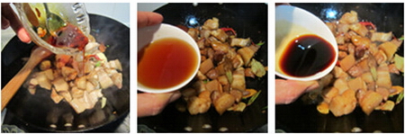 毛氏红烧肉步骤16-18