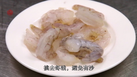 养生减肥菜:上汤菠菜的做法,简单的上汤菠菜怎么做,上汤菠菜做法大全的做法步骤