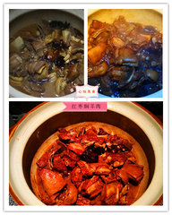 红枣焖羊肉的做法步骤7-9