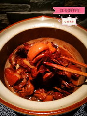 红枣焖羊肉的做法