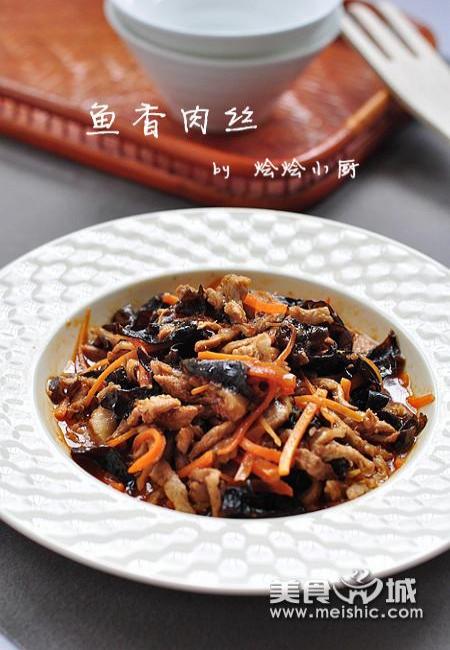 下饭菜鱼香肉丝