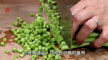 家常下饭菜梅菜长豇豆的做法步骤2