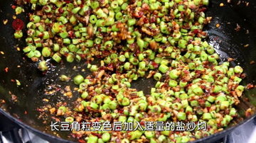 家常下饭菜梅菜长豇豆