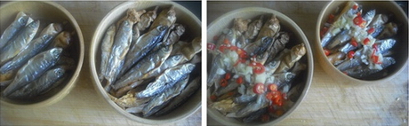 白辣椒蒸小干鱼步骤2