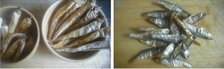 白辣椒蒸小干鱼步骤1