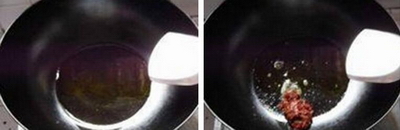 泡椒干烧魔芋的做法步骤4-5