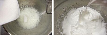 豆乳盒子的做法步骤4