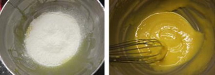 豆乳盒子的做法步骤3