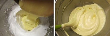 豆乳盒子的做法步骤6