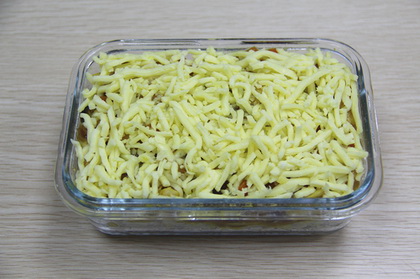 芝士咖喱鸡肉h饭的做法步骤7