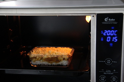 芝士咖喱鸡肉h饭的做法步骤8