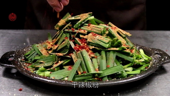 铁板韭菜的做法步骤1