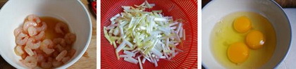 韭黄虾仁炒鸡蛋的做法步骤1-3