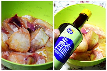 炸海兔鱼的做法步骤1-2