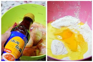 炸海兔鱼的做法步骤3-4