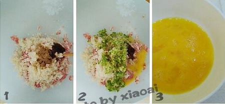 纯手工蛋饺的做法步骤1-3