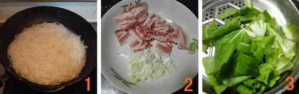 蔬菜炒米线的做法步骤1-3