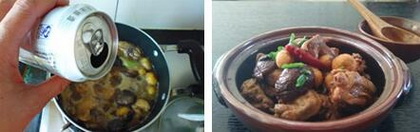 香菇栗子啤酒鸡的做法步骤