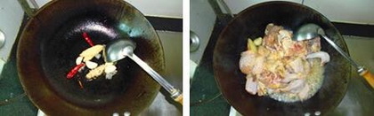 香菇栗子啤酒鸡的做法步骤