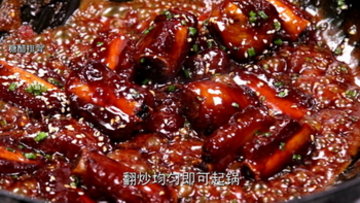 糖醋排骨的做法步骤3