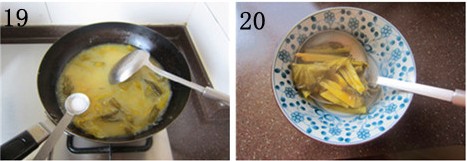 酸菜鱼步骤19-20