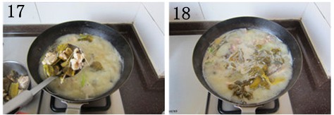 酸菜鱼步骤17-18