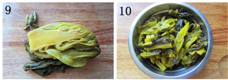 酸菜鱼步骤9-10