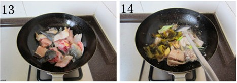 酸菜鱼步骤13-14