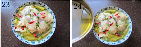 酸菜鱼步骤23-24
