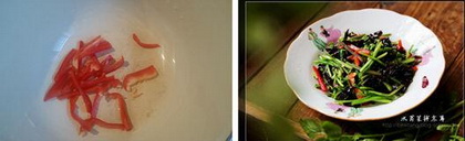 水芹菜拌木耳的做法步骤
