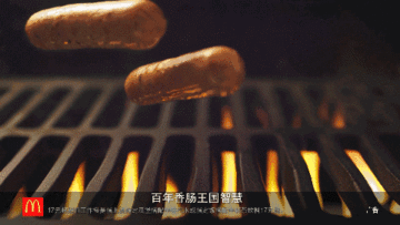 麦当劳不素之霸多少钱？麦当劳不素之霸汉堡价格