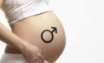 豆瓣菜孕妇能吃吗?豆瓣菜孕妇能不能吃 豆瓣菜孕妇能吃吗?豆瓣菜孕妇能不能吃