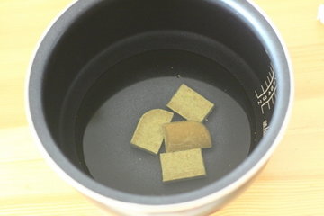 快手菜香肠咖喱饭的做法步骤2