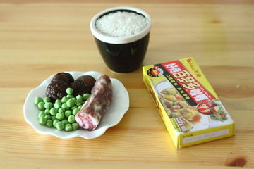 快手菜香肠咖喱饭的做法步骤1