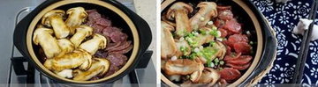 松茸腊味煲仔饭的做法步骤3