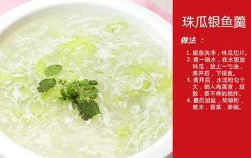 面条鱼怎么洗?面条鱼怎么处理 面条鱼怎么洗?面条鱼怎么处理