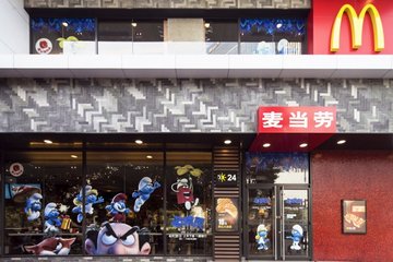 2017麦当劳蓝精灵套餐多少钱？2017麦当劳蓝精灵套餐价格