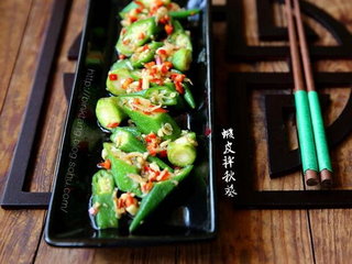 虾皮拌秋葵的做法