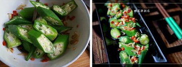 虾皮拌秋葵的做法步骤4