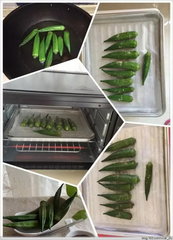 烤秋葵