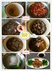 白卤牛肋&白灼秋葵的做法步骤1-8