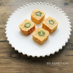 秋葵胡萝卜厚蛋烧