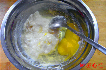 回锅冬瓜的做法步骤4