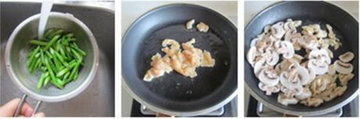 芦笋口蘑炒鸡片的做法步骤4-6