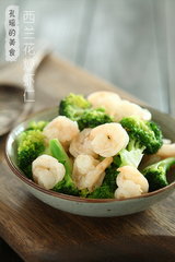 西兰花炒虾仁的做法