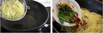 芫爆土豆丝步骤5-6